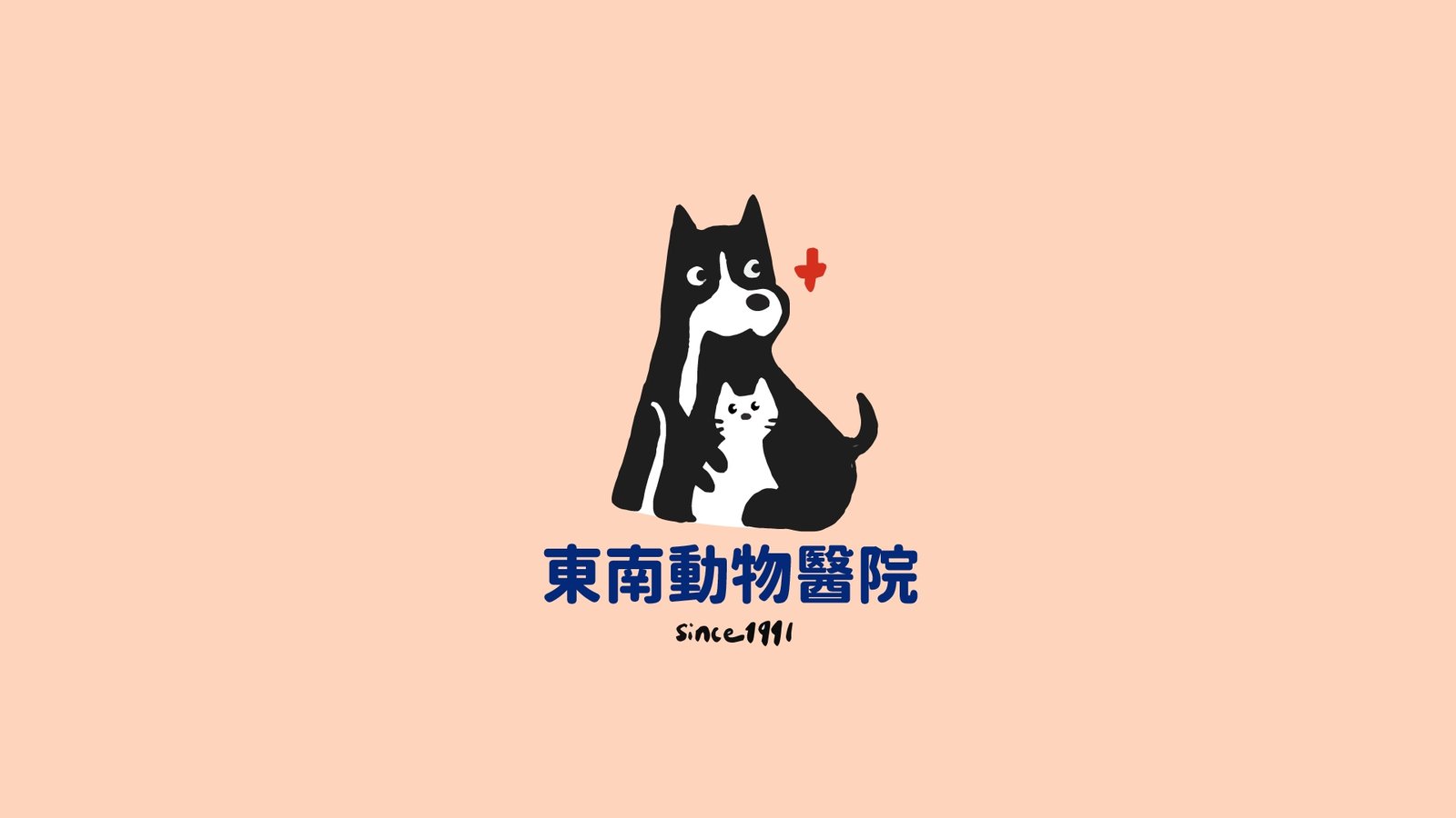 2026年05月門診表