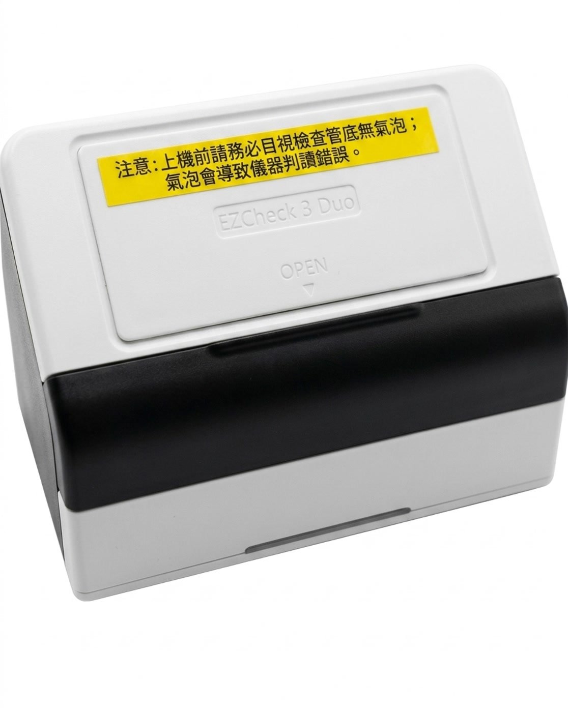 核酸分子檢測儀 EZCheck 3 Duo